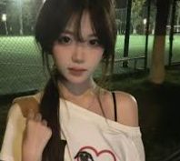 王女士咨询后